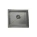 Кухонная мойка GRANULA KS-5045U сталь матовая
