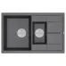 Кухонная мойка PAULMARK Flugen PM237850-DG