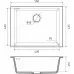 Кухонная мойка RIVELATO STRIA 5649 Calcestruzzo