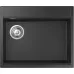 Кухонная мойка RIVELATO TESORO 605-L antracite
