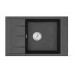 Кухонная мойка EMAR EMQ-1780.Q оникс