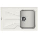 Кухонная мойка FLORENTINA Гаттинара 780 жасмин