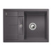 Кухонная мойка BLANCO metra 45s compact (519573)