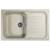 Кухонная мойка DR.GANS Адель (780х510х217) Серый (25.090.C0780.408)