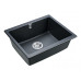 Кухонная мойка PAULMARK Gera PM205546-BLM