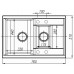 Кухонная мойка DR.GANS Астра (760х510х217) Терра (25.065.D0760.405)