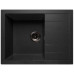 Мойка GRANFEST QUADRO GF-Q-650L чаша с крылом 650*500мм черный