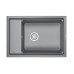 Кухонная мойка GRANULA KS-7305 алюминиум