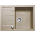 Кухонная мойка TEKA astral 45 b tg quartz (40143507)