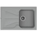 Кухонная мойка FLORENTINA Гаттинара 780 грей