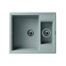 Кухонная мойка FLORENTINA Липси 580К грей