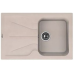 Кухонная мойка FLORENTINA Гаттинара 780 песочный