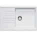 Кухонная мойка BLANCO ZIA XL 6S Compact 523277 белый