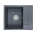 Кухонная мойка EMAR EMQ-1580.Q антрацит