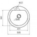 Кухонная мойка ZIGMUND & SHTAIN kreis 505f(млечный путь)