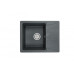 Кухонная мойка GRANULA GR-6201 графит