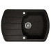 Кухонная мойка FLORENTINA нире 760, антрацит