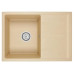 Кухонная мойка EMAR EMQ-1700.Q сардоникс