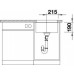 Кухонная мойка BLANCO SUBLINE 400-U SILGRANIT серый беж с отв.арм. InFino (арт.523429)