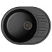 Мойка кухонная Lex ORTA 620 BLACK