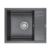 Кухонная мойка PAULMARK Optimum PM216050-DG