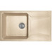 Кухонная мойка BAMBOO Кардинал 840 терра (29.030.D0840.405)