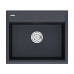 Кухонная мойка PAULMARK Stepia-590 PM115951-AN