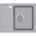 Кухонная мойка AQUASANITA Notus SQ102AW (светло-серый 221)