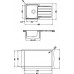 Кухонная мойка ALVEUS Maxim 20 SAT 1089611 (в комплекте с сифоном 1130551)