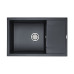 Кухонная мойка PAULMARK Verlass PM317850-BLM