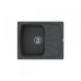 Кухонная мойка ELLECI Living 125 Nero 54