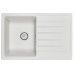 Кухонная мойка Granula ST-7602 белый