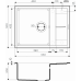 Кухонная мойка OMOIKIRI Sumi 65-DC (арт.4993674)