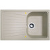 Кухонная мойка ZIGMUND & SHTAIN klassisch 790(речной песок)