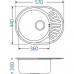 Кухонная мойка ALVEUS Ciklo 10 SAT-90-057X44-SS нержавеющая сталь 1123826