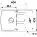 Кухонная мойка FRANKE AZG 611-62 серый (114.0563.333)