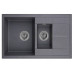 Кухонная мойка GRANULA GR-7802 графит