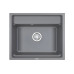 Кухонная мойка GRANULA KS-6003 алюминиум