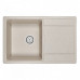 Кухонная мойка GRAUDE QSS 45.2 классик