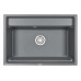 Кухонная мойка GRANULA KS-7301 алюминиум