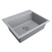 Кухонная мойка PAULMARK Stepia-590 PM115951-GRS
