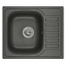 Кухонная мойка GRANULA GR-5801 графит