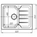 Кухонная мойка DR.GANS Лора (620х510х217) Дюна (25.020.A0620.402)