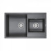 Кухонная мойка PAULMARK Tandem PM238250-DG