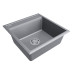 Кухонная мойка PAULMARK Stepia-500 PM115051-GRM