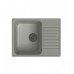 Мойка кухонная LEX GARDA 620 SPACE GRAY