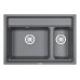 Кухонная мойка GRANULA KS-7302 алюминиум