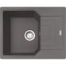 Кухонная мойка FRANKE UBG 611-62 серый (114.0612.269)