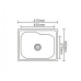 Кухонная мойка EMAR 4740