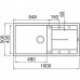 Кухонная мойка ELLECI Unico 480 Bianco G68
